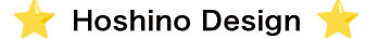 Hoshino Design